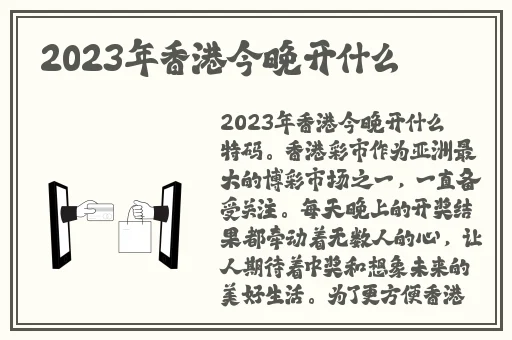 欧美iPhone XS Max性能评测