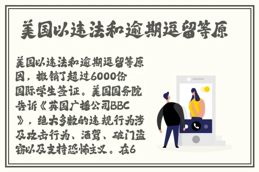 从厨房一路干到卧室好吗