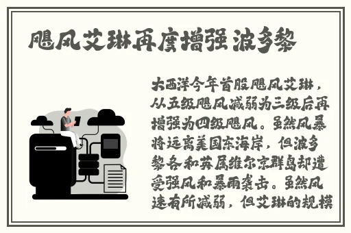 伦人伦XXX国产对白