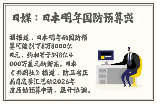 得得啪在线视频观看