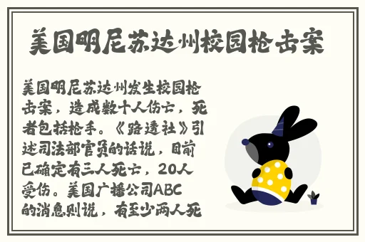 yy4480影院