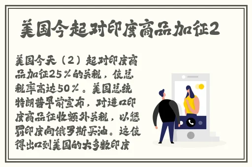 **精品在线